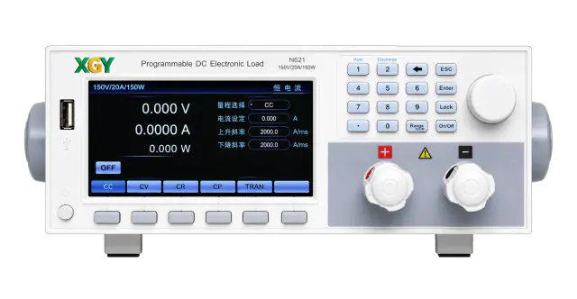 N621 High Performance Benchtop DC Electronic Load