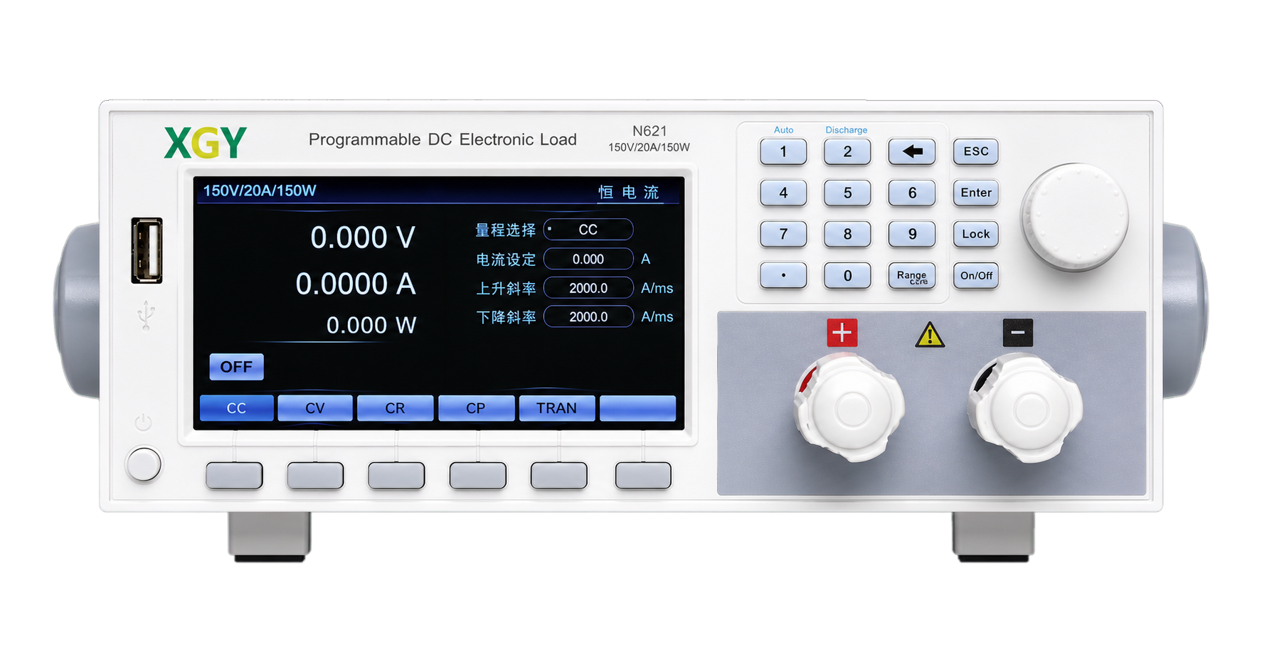 N621 High Performance Benchtop DC Electronic Load