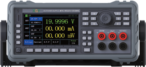 XGY Tek product quote request