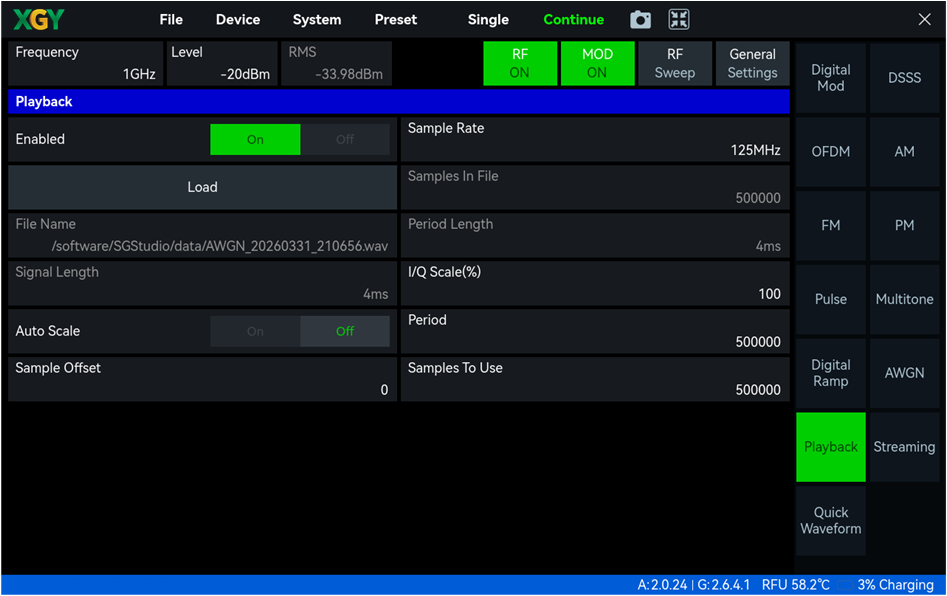 YSG-H060 SGStudio IQ streaming and playback screen